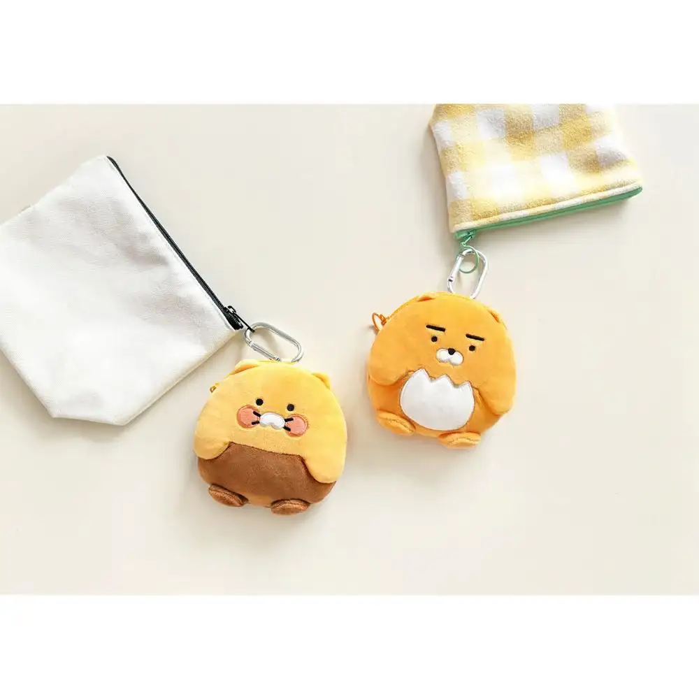 Kakao Friends - Shopping Cart Keyring - Image 2
