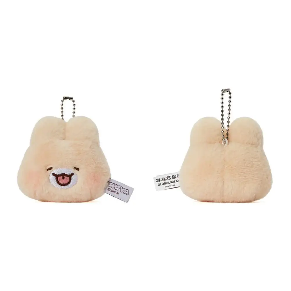 Kakao Friends - Shuya Toya Face Random Keyring - Image 5
