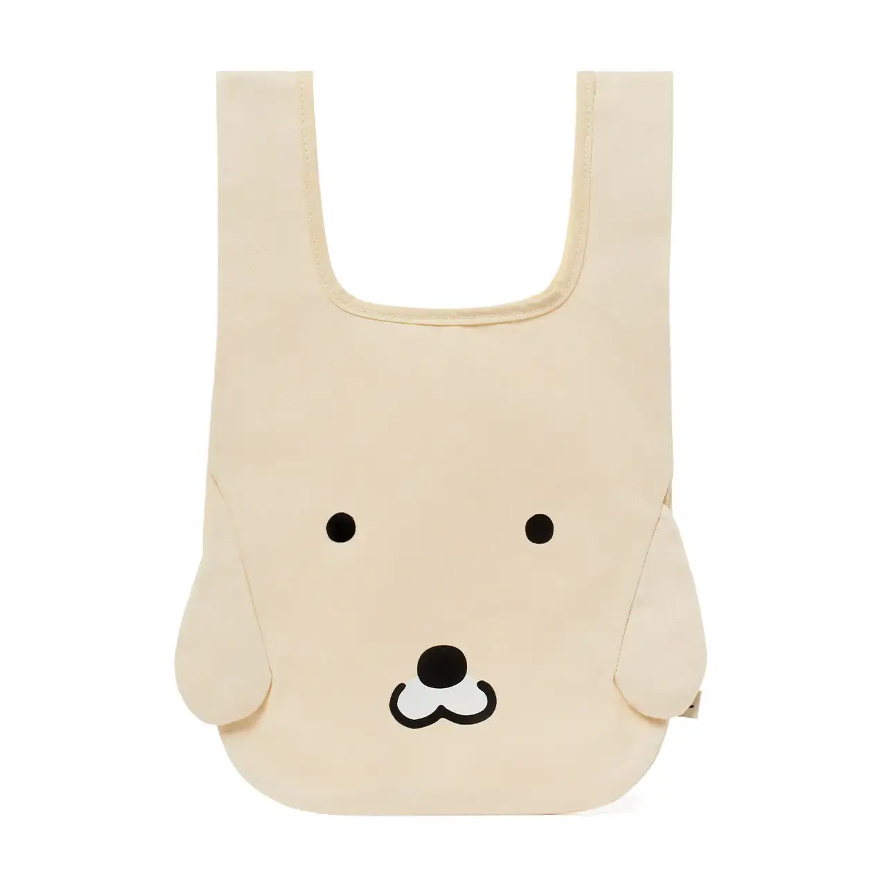 Kakao Friends - Soobookz I’m Fine Yellowy Eco Bag
