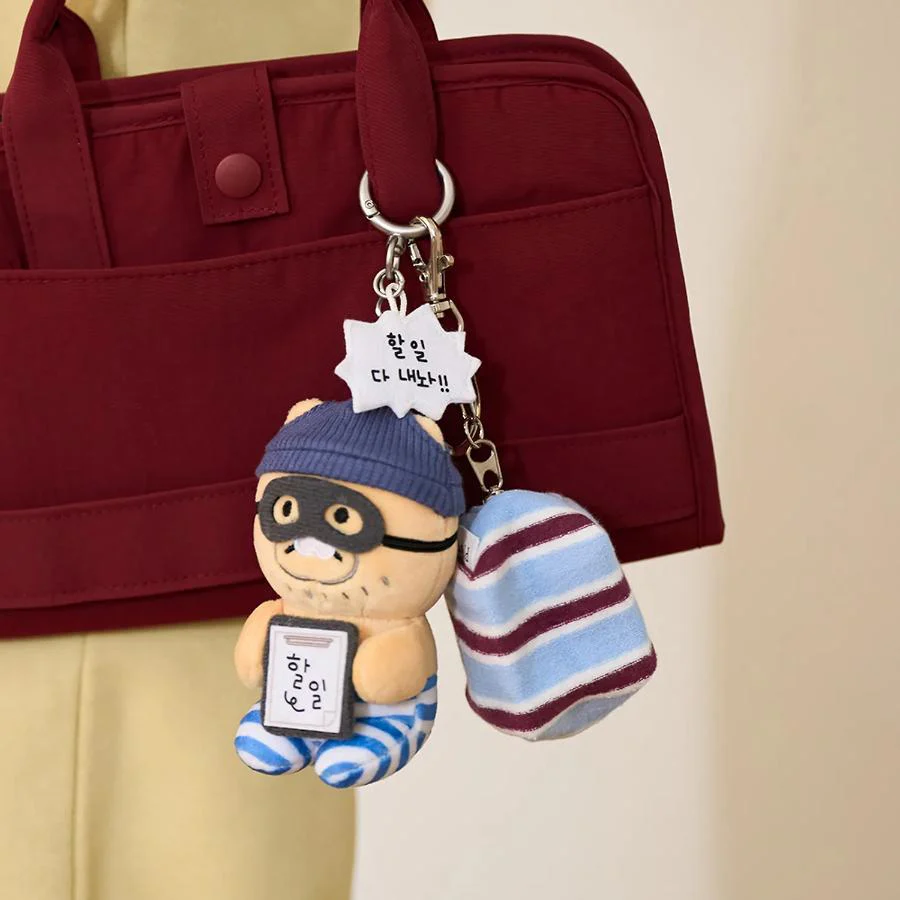 Kakao Friends - Thief Choon That Eliminates Overtime Doll Keyring