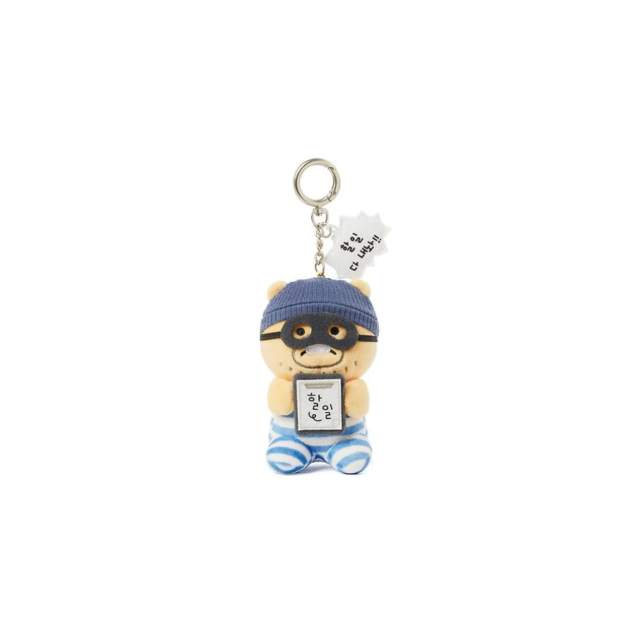 Kakao Friends - Thief Choon That Eliminates Overtime Doll Keyring - Image 5