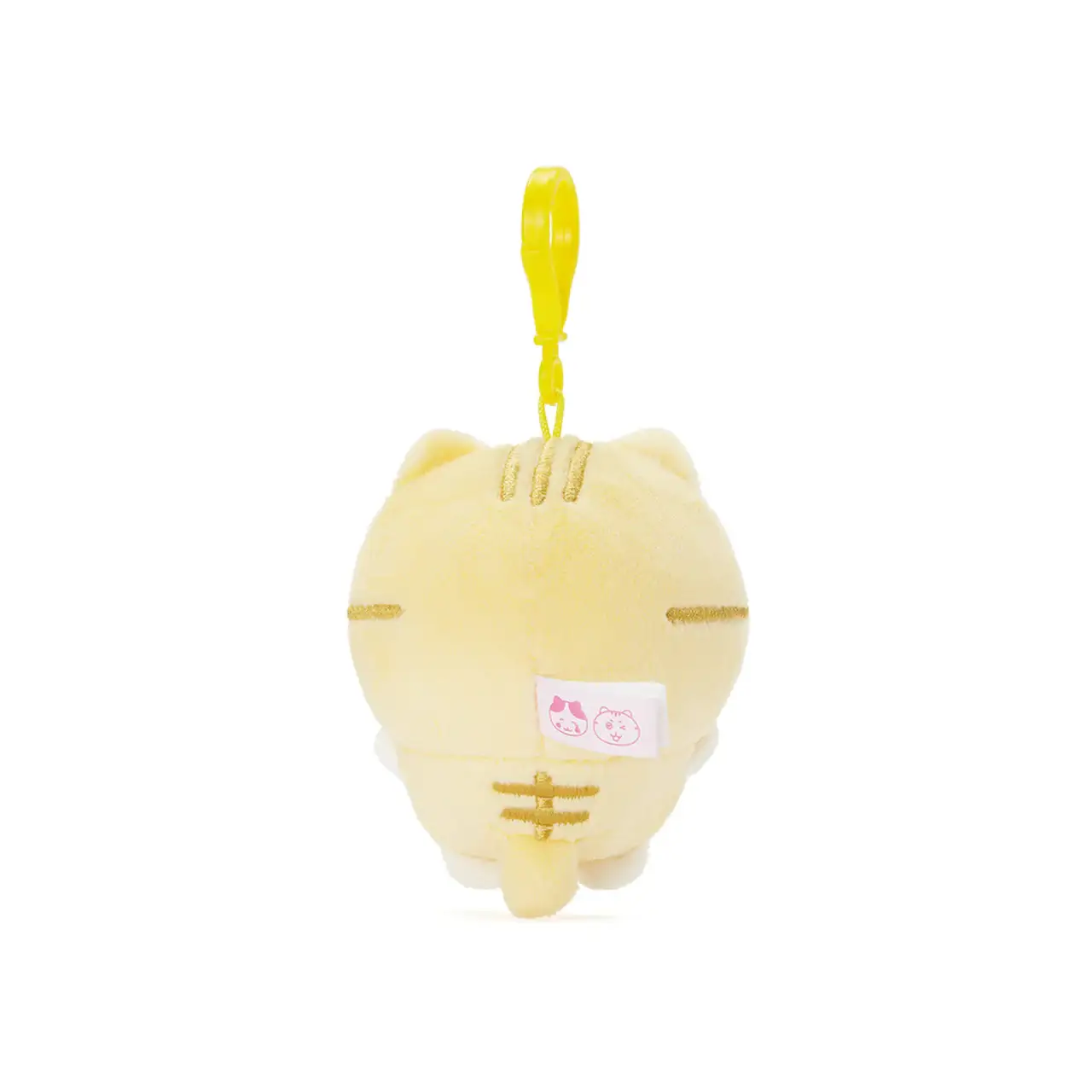 Kakao Friends - Tintin Tinkle Baby Soybean Water Keyring - Image 2