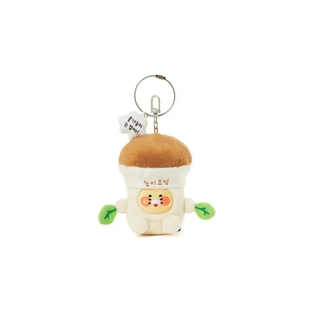 Kakao Friends - Fairy Choonsik Doll Keyring Set - Image 13