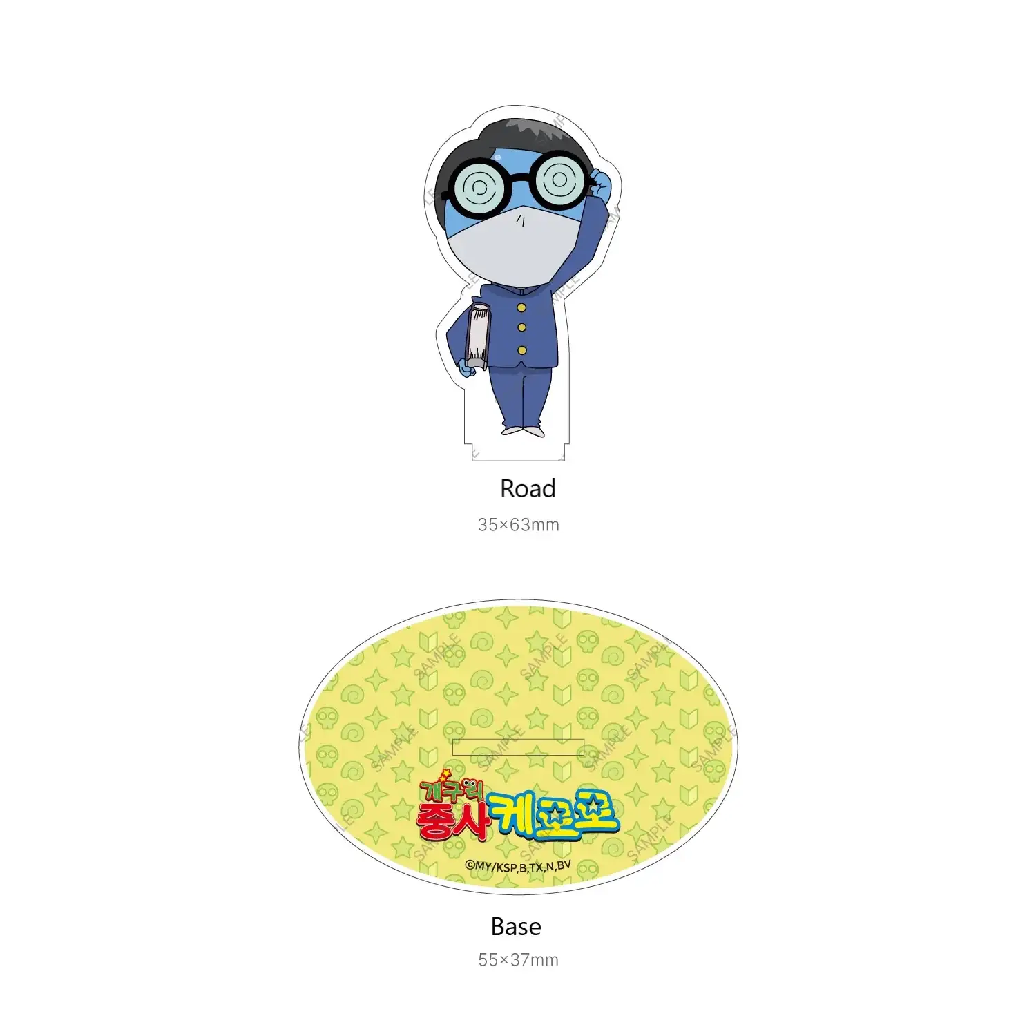 Keroro Gunsou - Acrylic Stand (Adult ver.) - Image 4