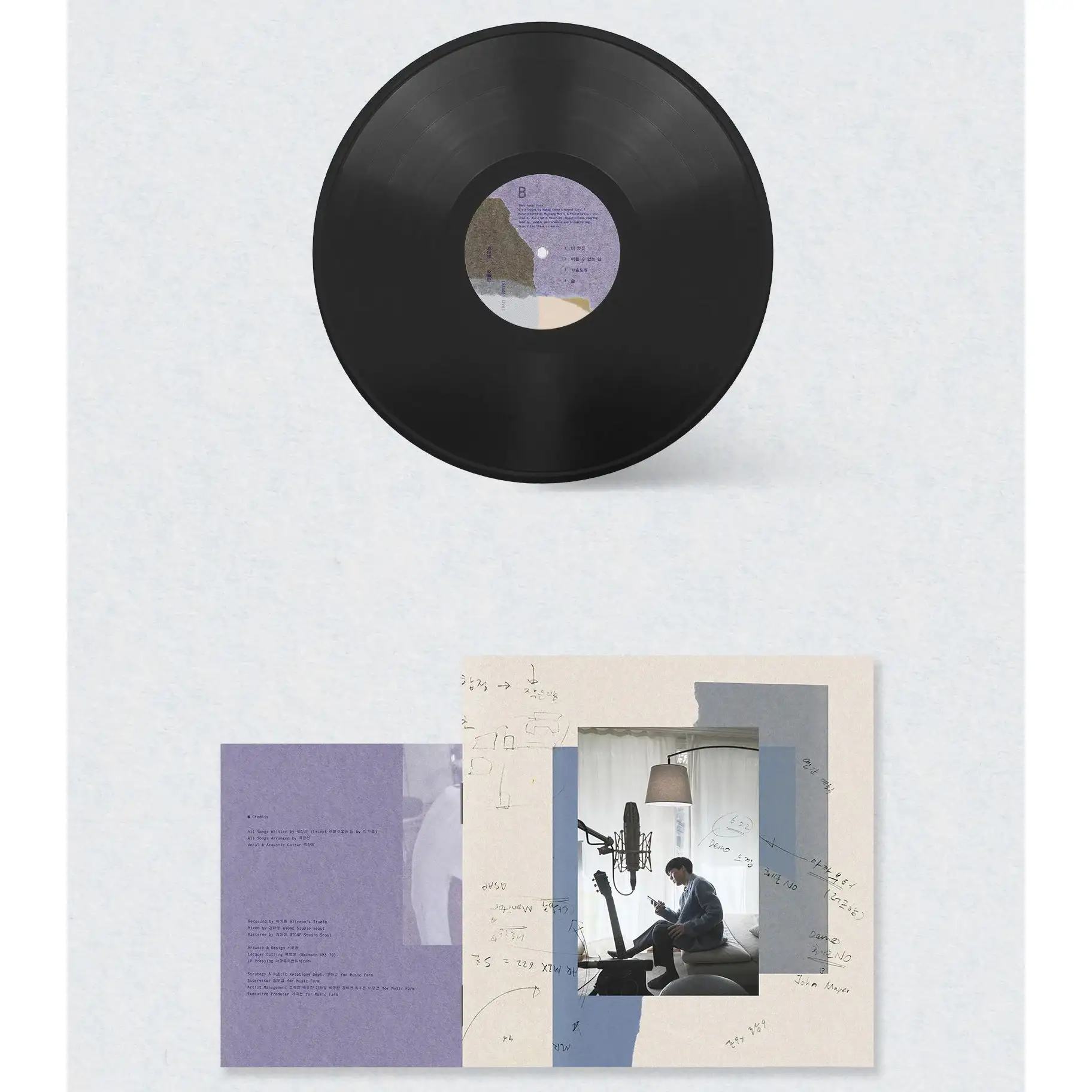 Kwak Jin Eon - Collection of Props (Studio Live) - LP - Image 2
