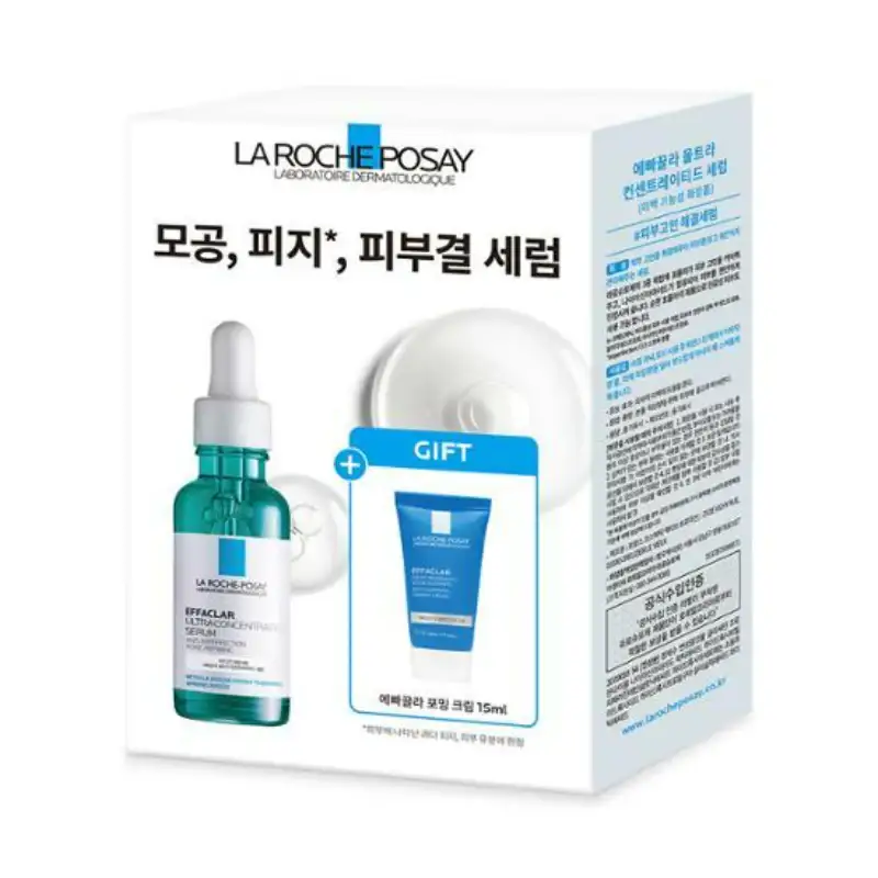 La Roche-Posay - Effaclar Ultra Concentrated Serum - Special Set - Image 2