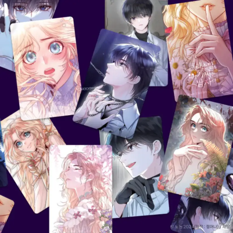 Lady Crystal is a Man - Photo Card Set - Image 2