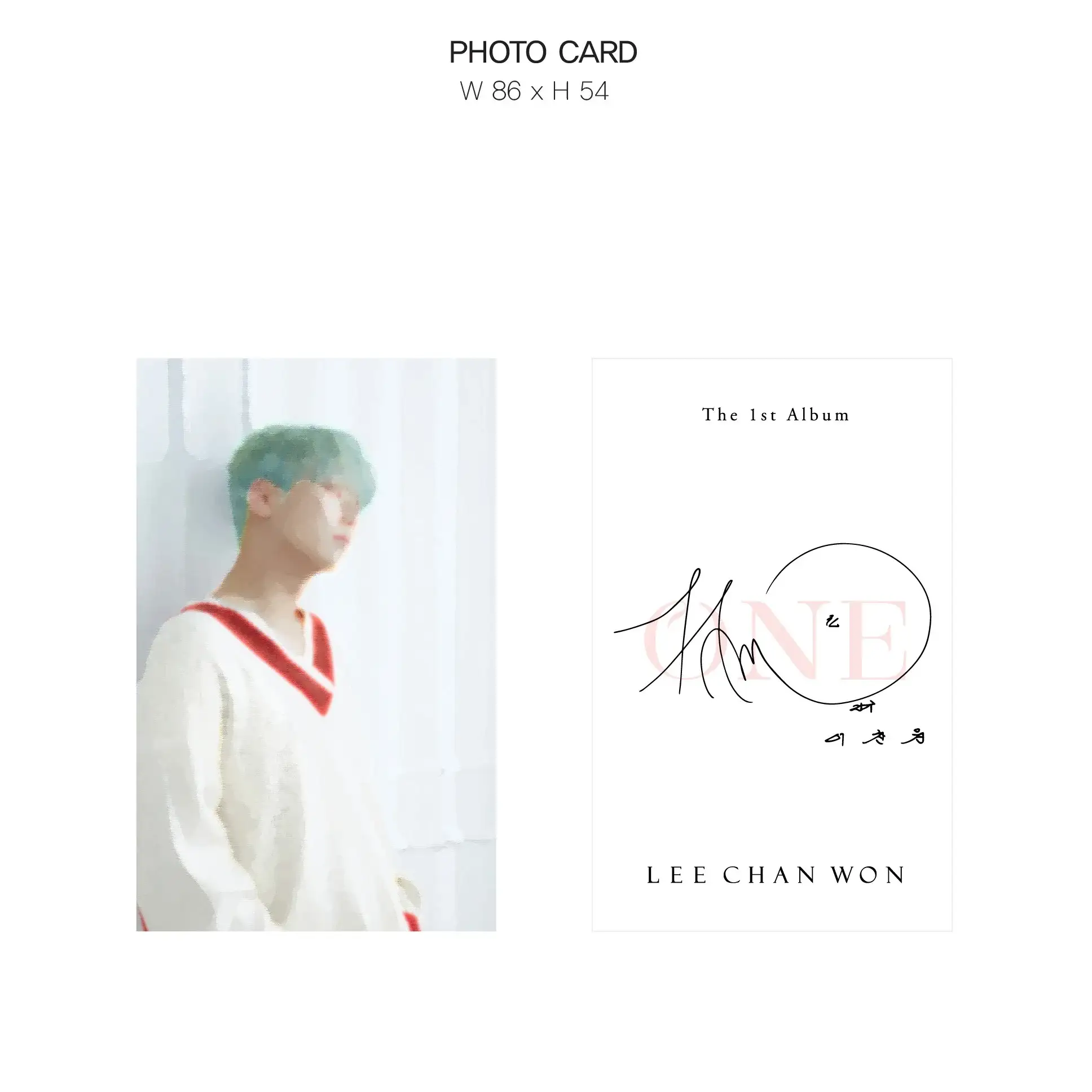 Lee Chan-won - ONE : 1st Album (Smart Album) - Image 3