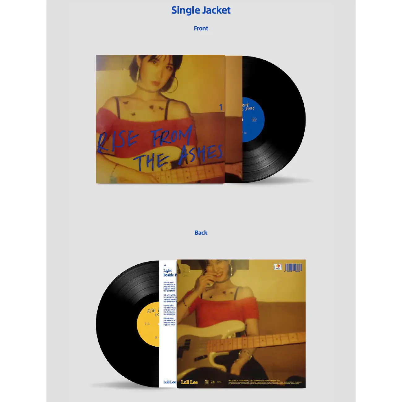 Lee Luli - Rise From The Ashes : EP Album (LP) - Image 2