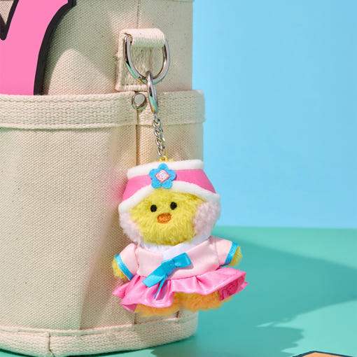 Line Friends - Minini Seoul Edition Doll Keyring - Image 2