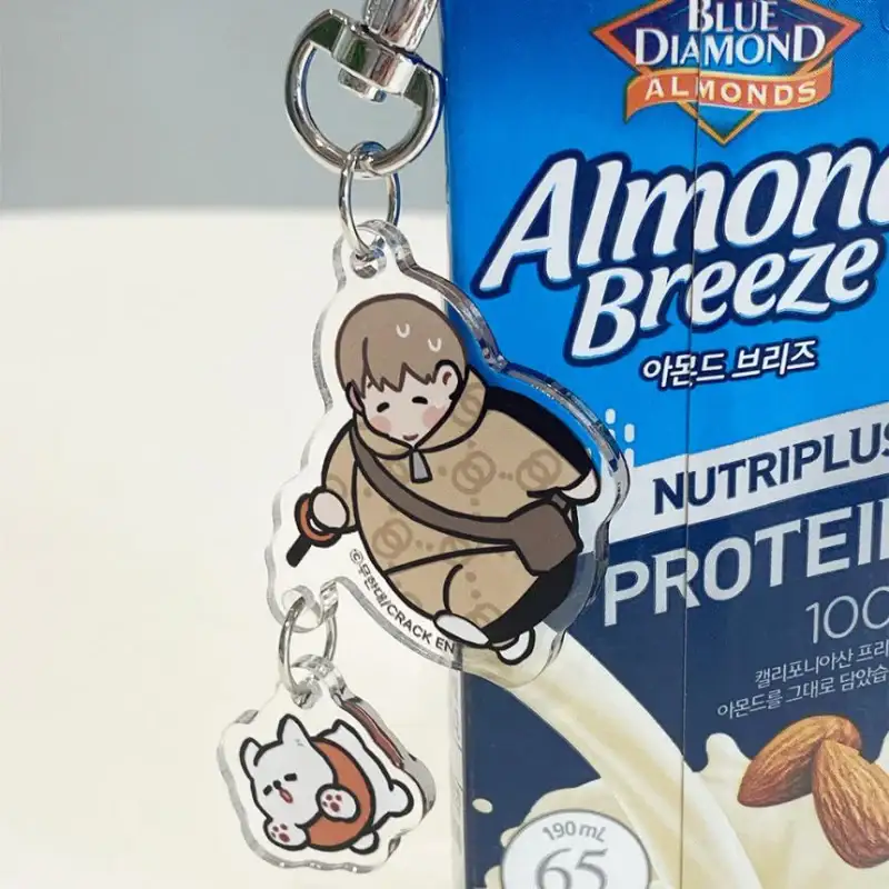 Love Gym - Aerobic Acrylic Keyring With Chocolate - Image 3