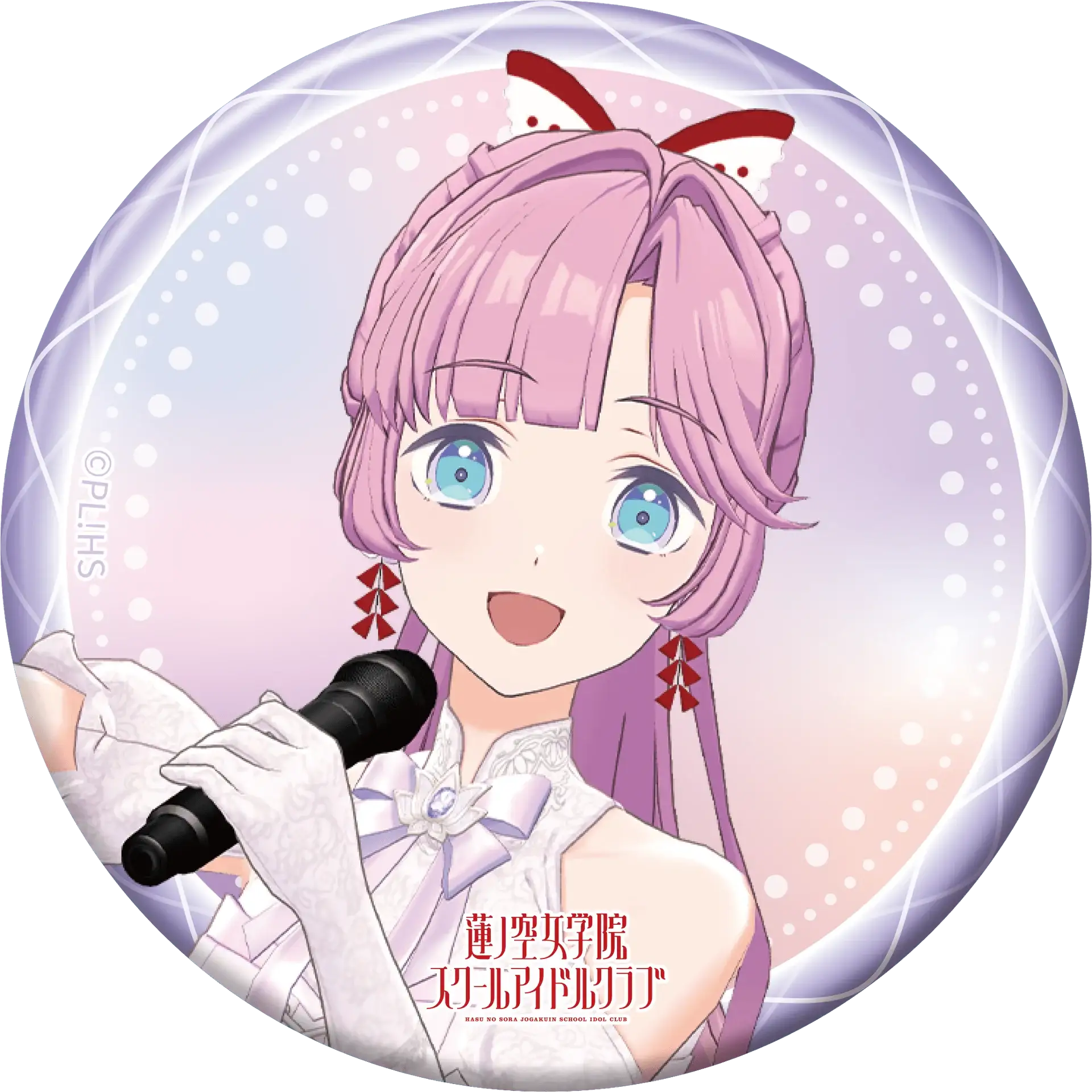 Love Live! HasunoSora Girls' High School Idol Club x ANIPLUS - 4th Live Dream ~Bloom, The Dream Believers Trading Can Badges - Image 2
