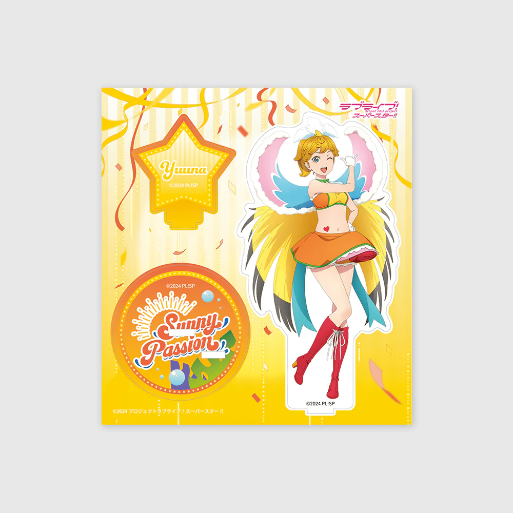 Love Live! Superstar!! x ANIPLUS - Liella! Special LoveLive! Connect the Stars Acrylic Stand (Hijirisawa Yuuna)