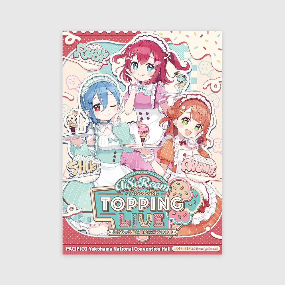 Love Live! x ANIPLUS - AiScReam presents TOPPING LIVE B2 Poster