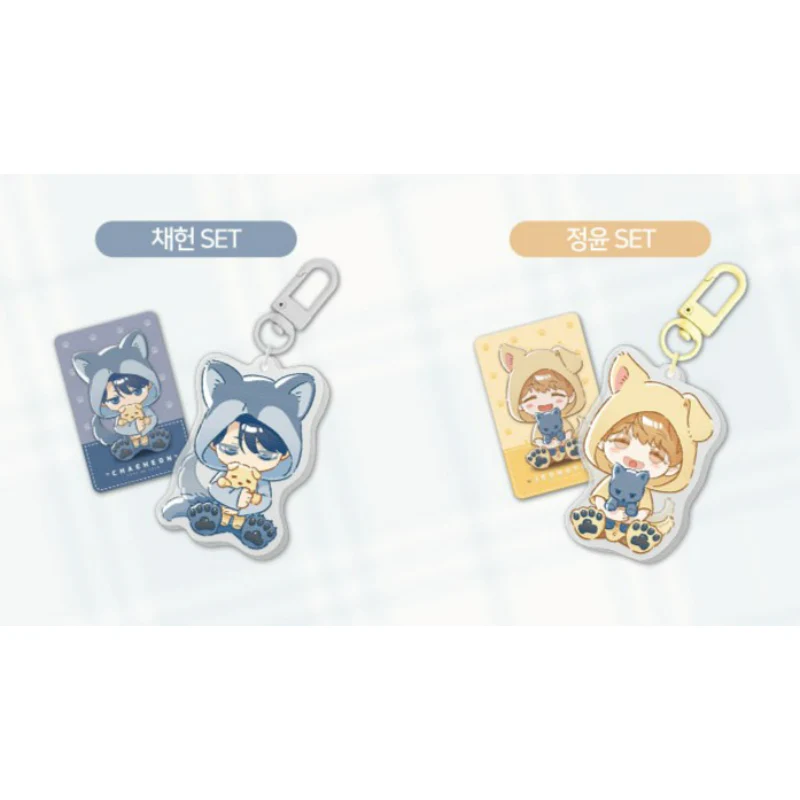 Love on Hold x Fantazit - Lenticular Keyring