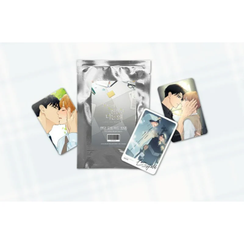Love on Hold x Fantazit - Photocard (Random)