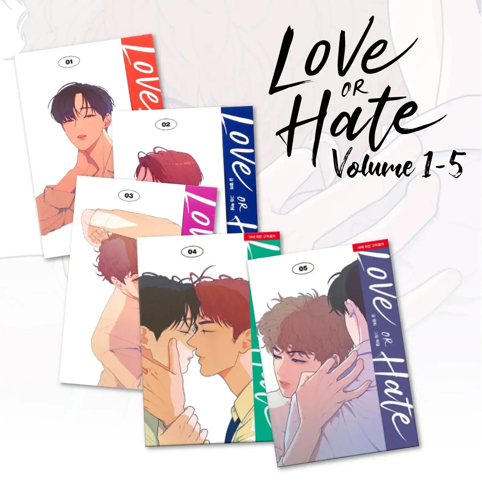 Love or Hate - Manhwa - Image 11