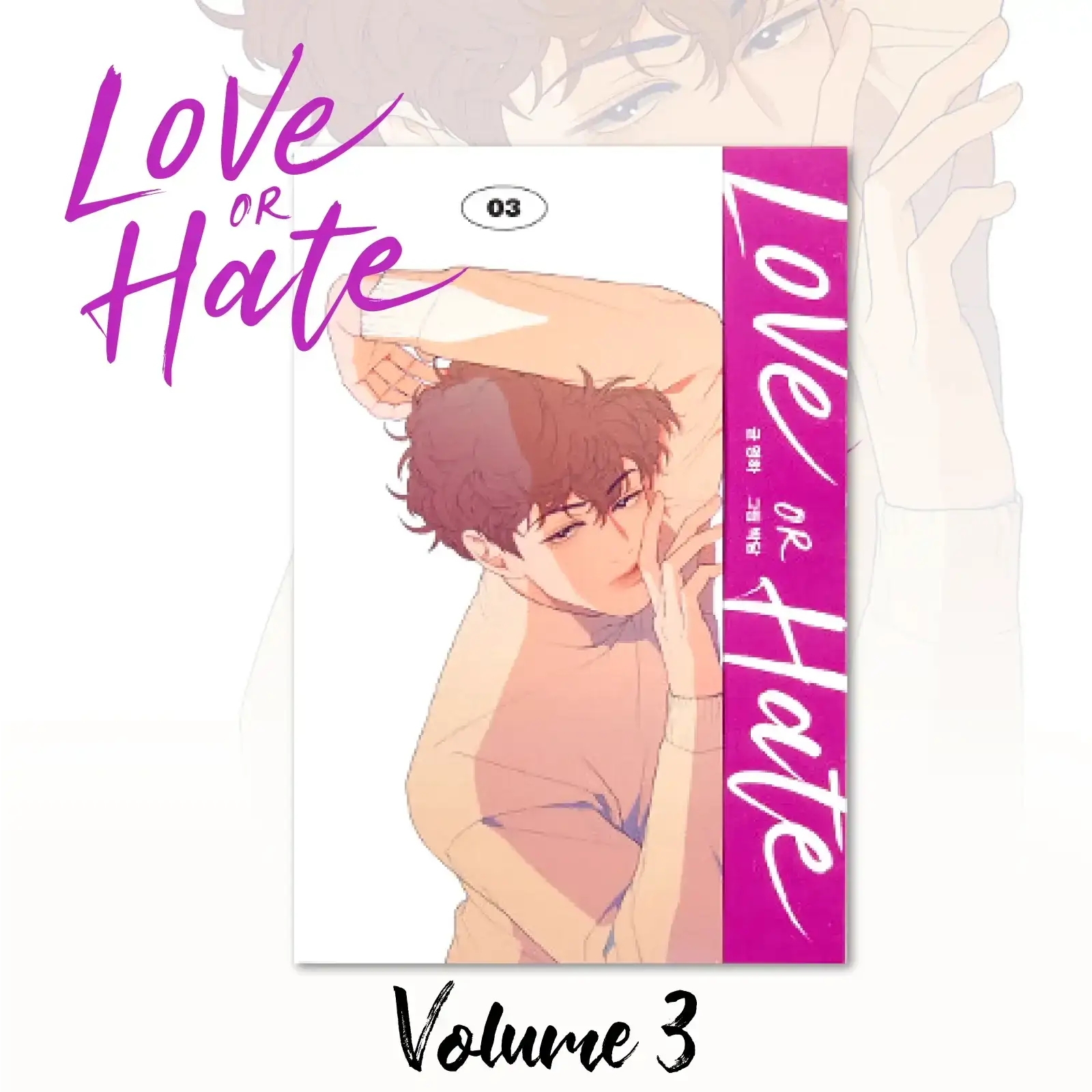 Love or Hate - Manhwa - Image 6