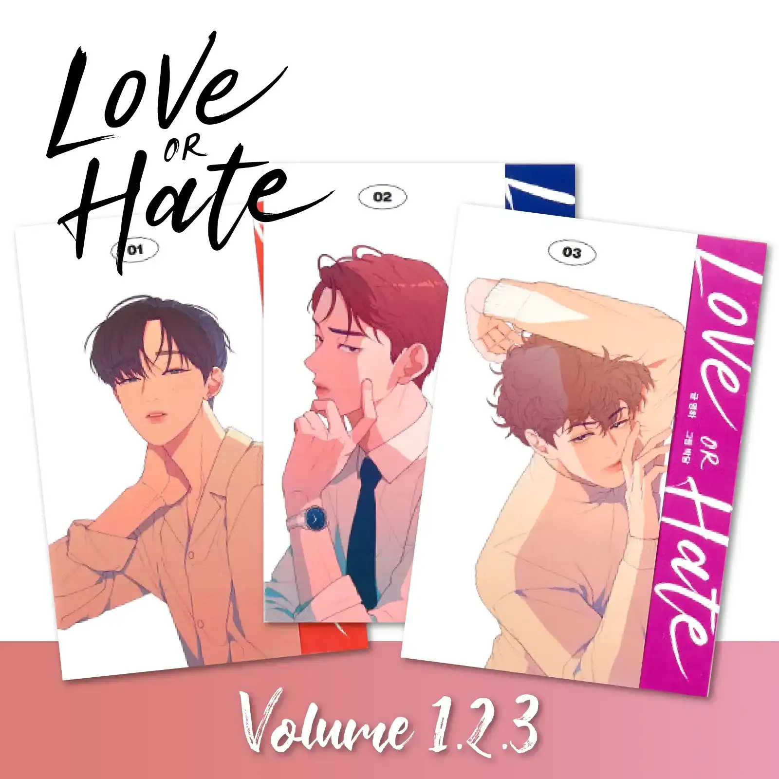 Love or Hate - Manhwa - Image 9