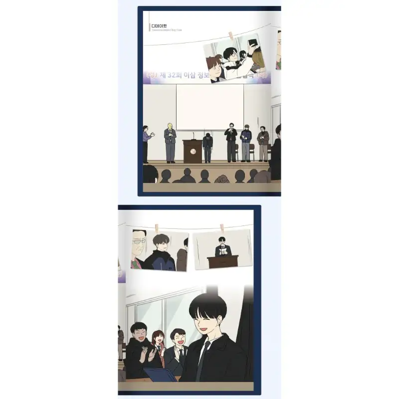 Love Revolution - Lee Sam-jeong High School Graduation Album - Image 9