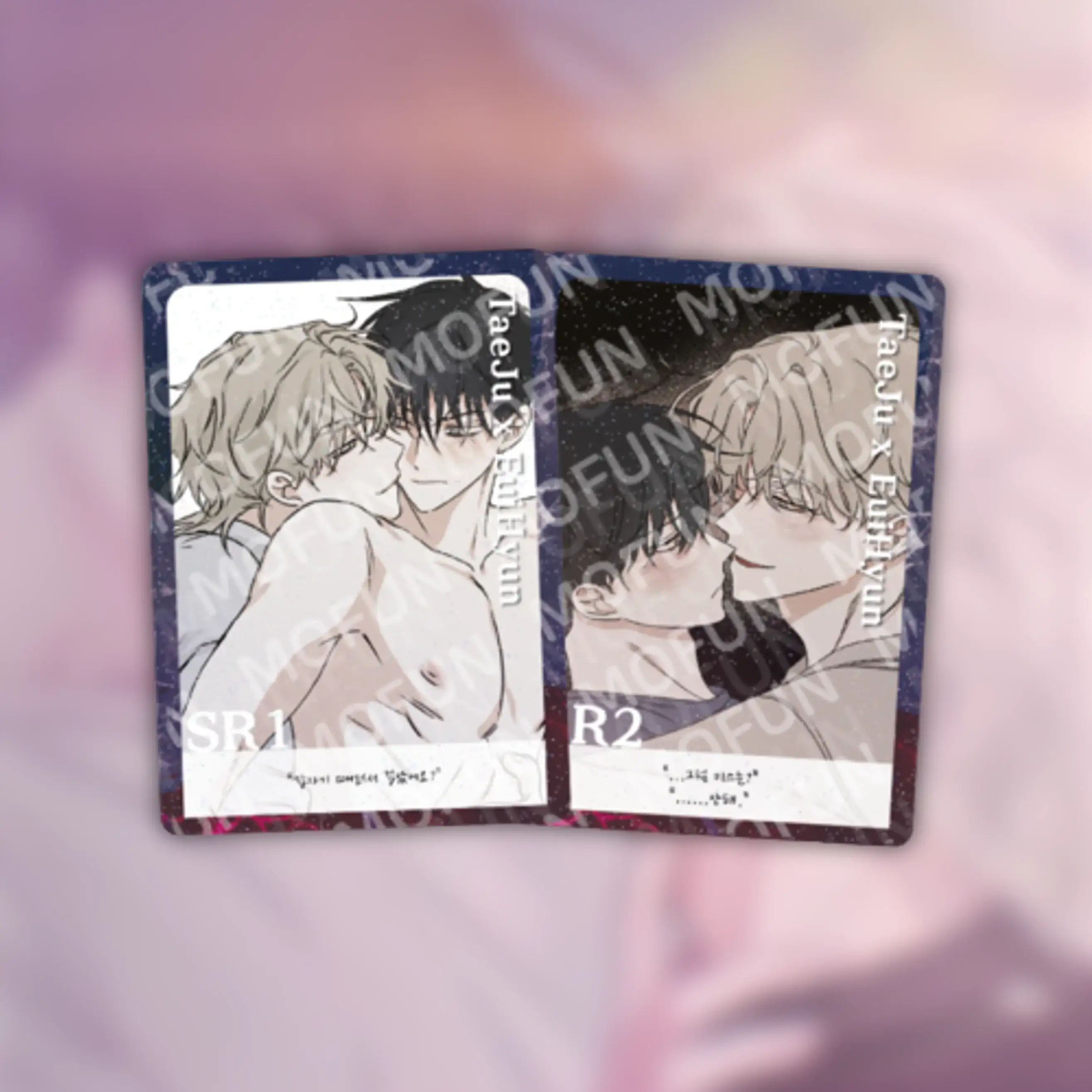 Low Tide in Twilight x MOFUN - AR Collecting Card - Image 5