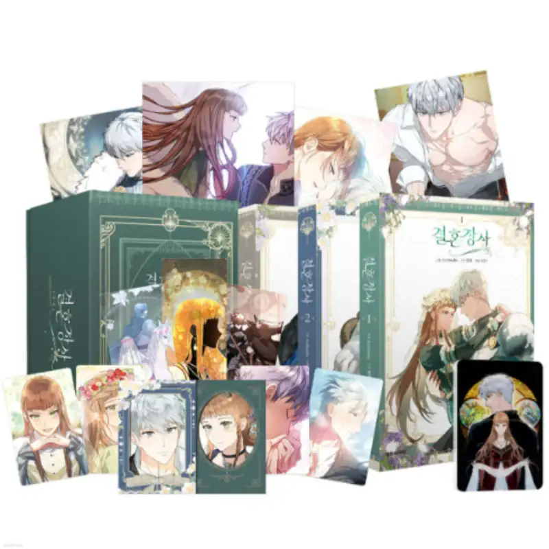Marriage of Convenience - Manhwa - Image 4