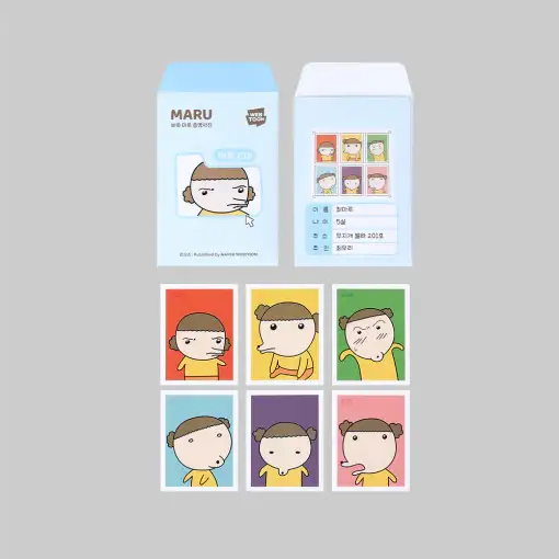Maru Is a Puppy - ID Photo Sticker - Image 10