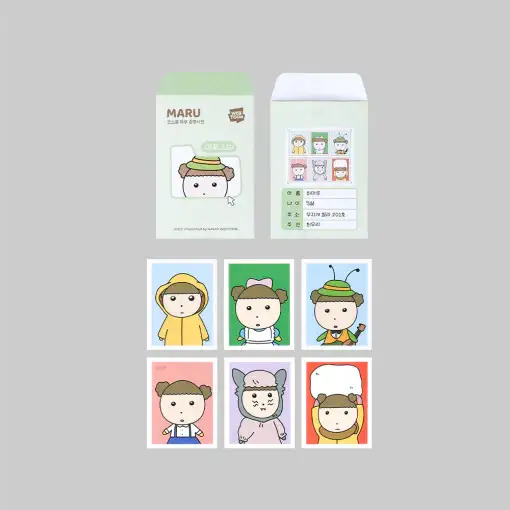Maru Is a Puppy - ID Photo Sticker - Image 9
