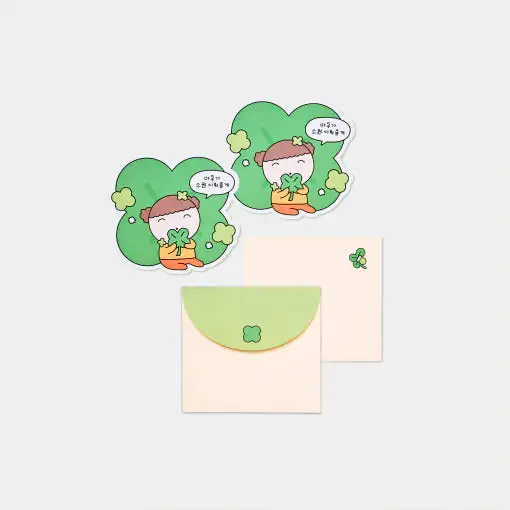 Maru Is a Puppy - Maru Clover Shaped Letter Paper
