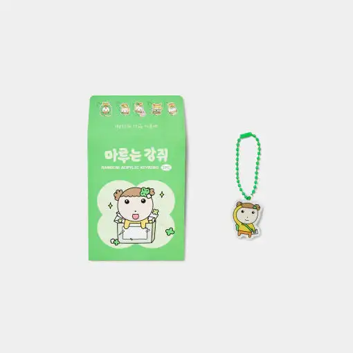 Maru Is a Puppy - Maru is a Delivery Man Acrylic Keyring (Random)