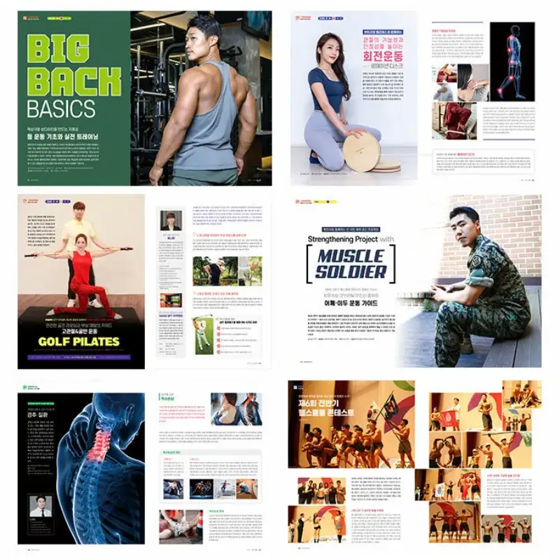 MAXQ - Magazine - Image 5