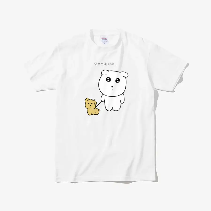 Mememulsang - Dog Walking Short Sleeve T-Shirt - Image 3