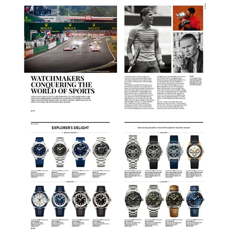 MONTRES - Magazine - Image 5
