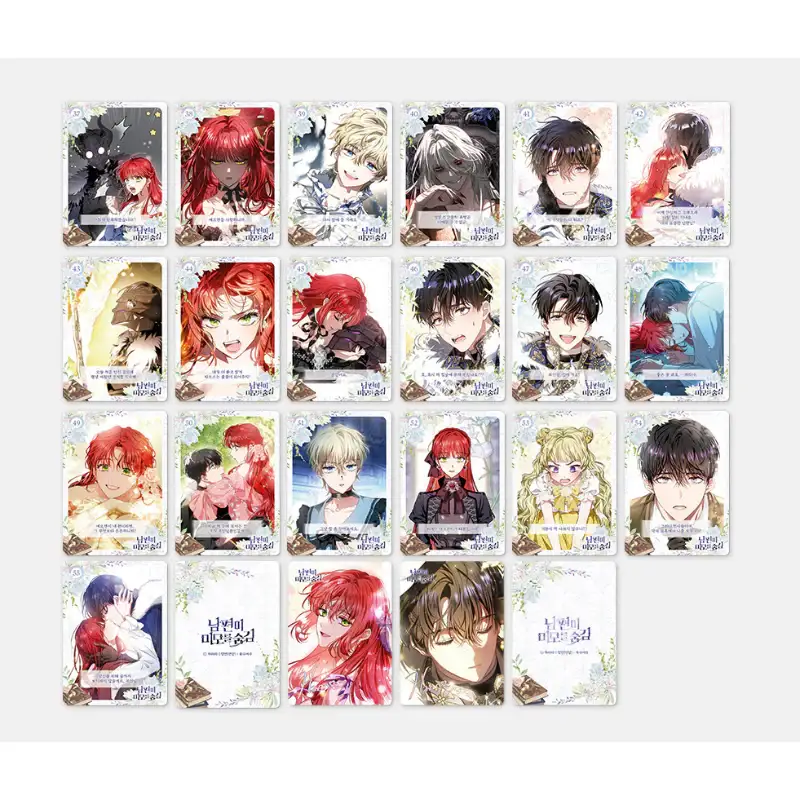 My Secretly Hot Husband - Collecting Card - Image 5
