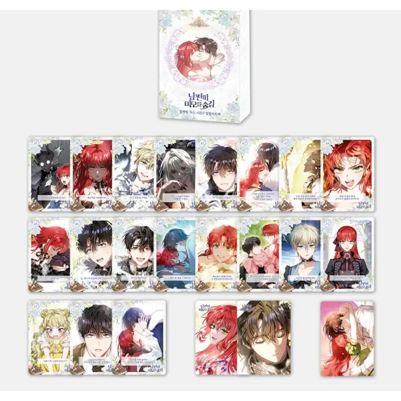 My Secretly Hot Husband - Collecting Card - Image 7