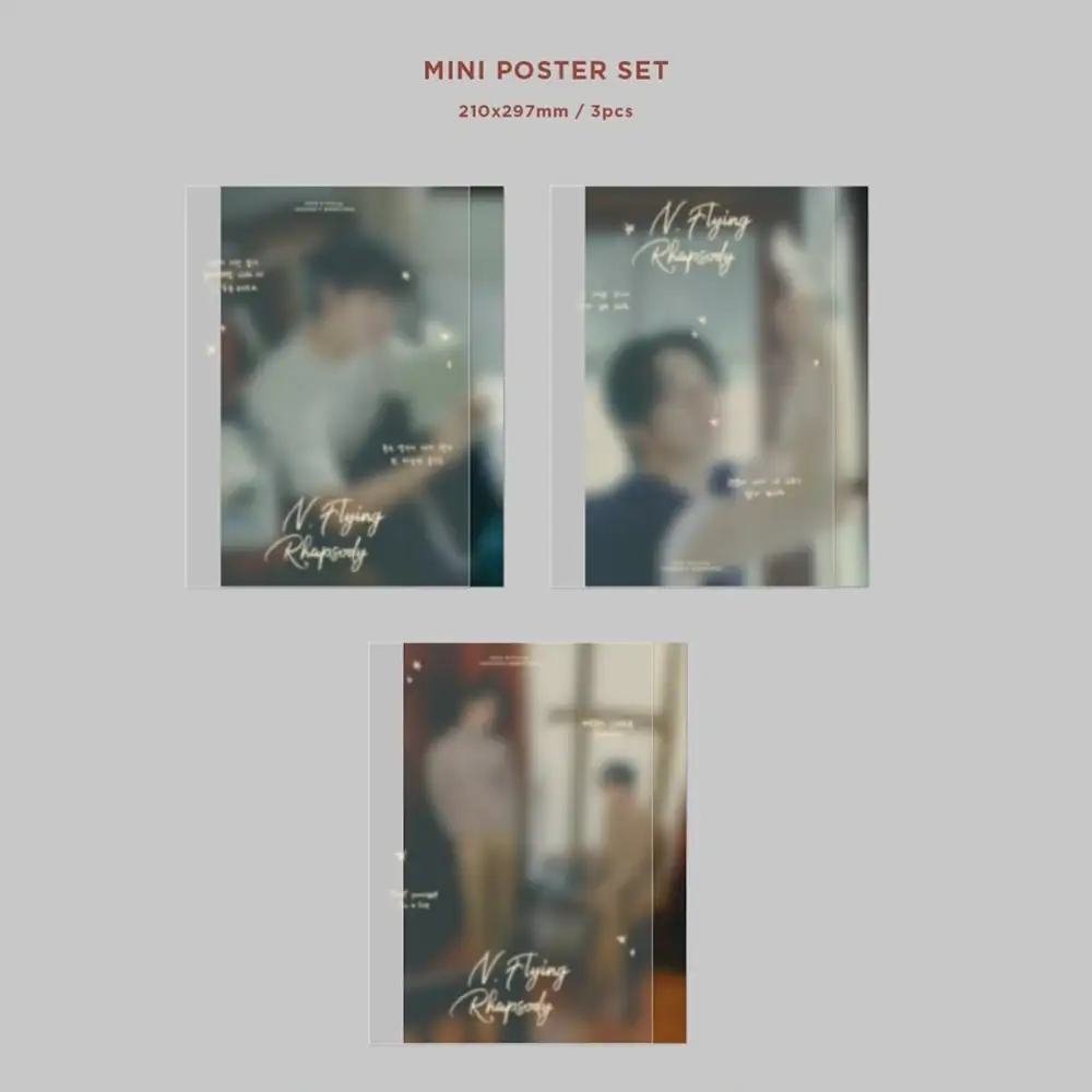 N.Flying - 2024 Season's Greetings - Image 7