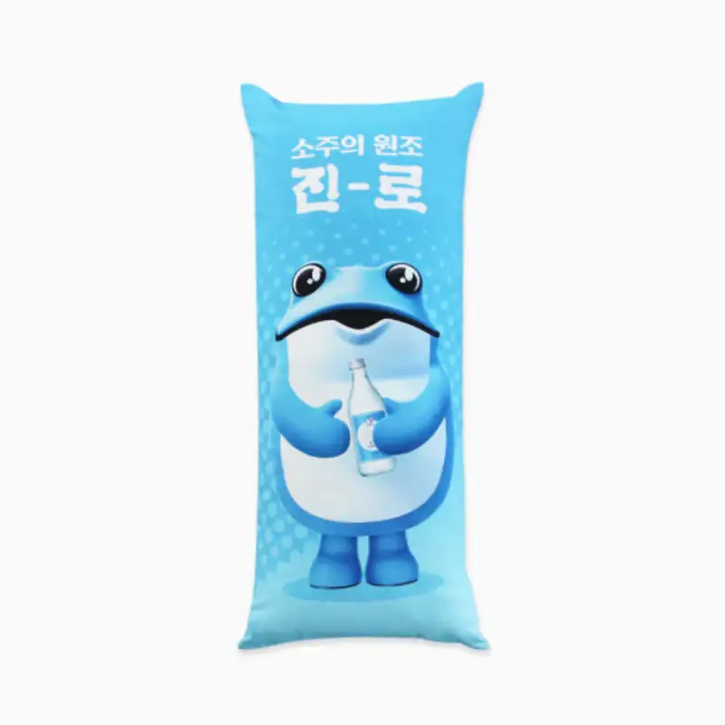 NARA HOME DECO x Hite Jinro - Jinro Toad Body Pillow