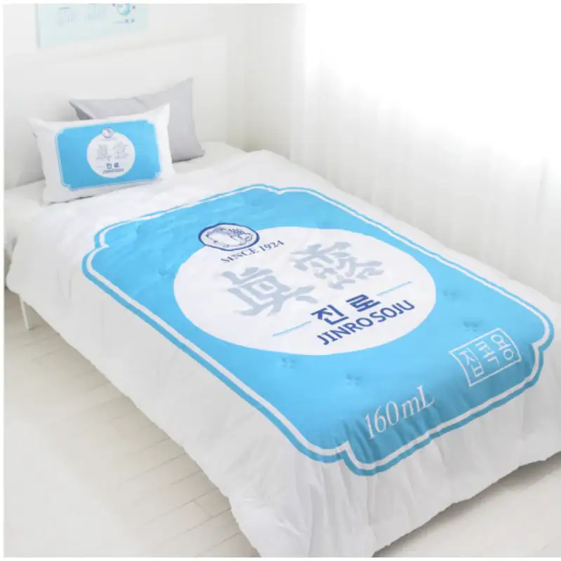 NARA HOME DECO X Hite Jinro - Pure Cotton Blanket