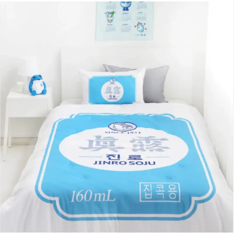 NARA HOME DECO X Hite Jinro - Pure Cotton Blanket - Image 2
