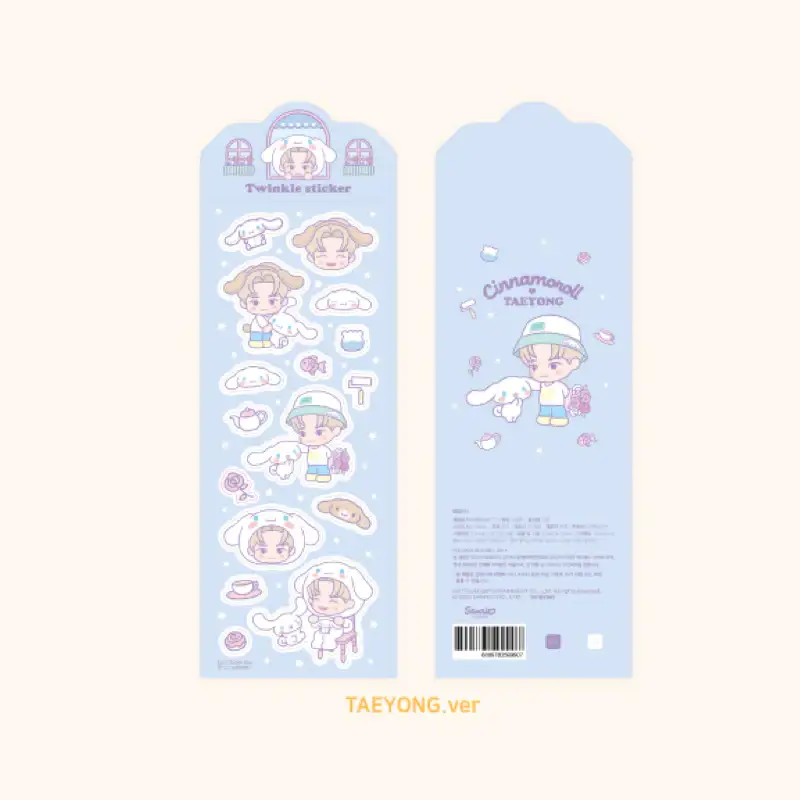 NCT x Sanrio - Twinkle Sticker - Image 16