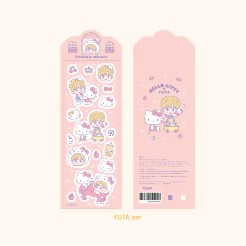 NCT x Sanrio - Twinkle Sticker - Image 17