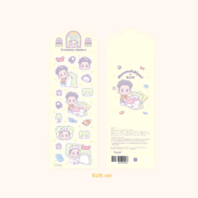NCT x Sanrio - Twinkle Sticker - Image 18