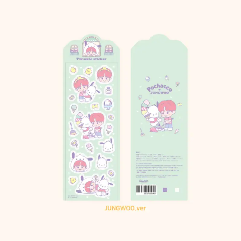 NCT x Sanrio - Twinkle Sticker - Image 23