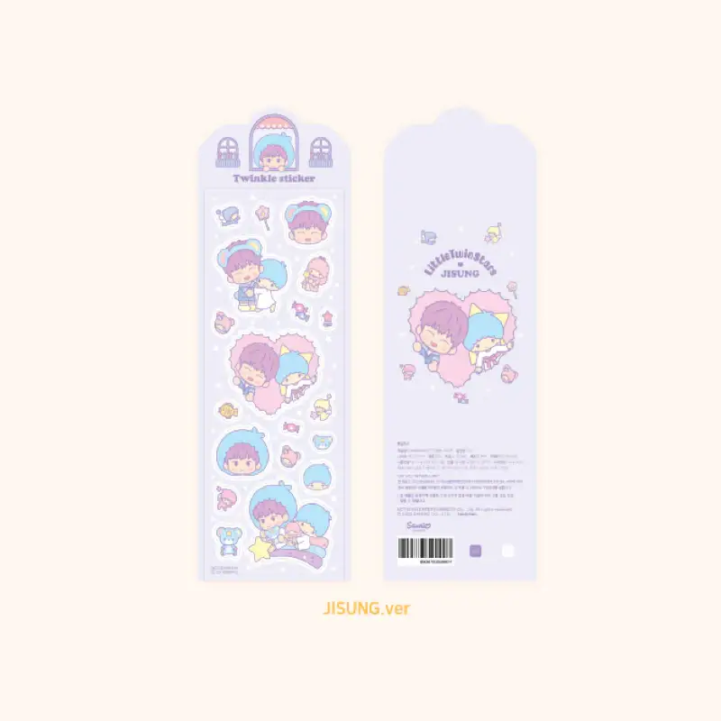 NCT x Sanrio - Twinkle Sticker - Image 34