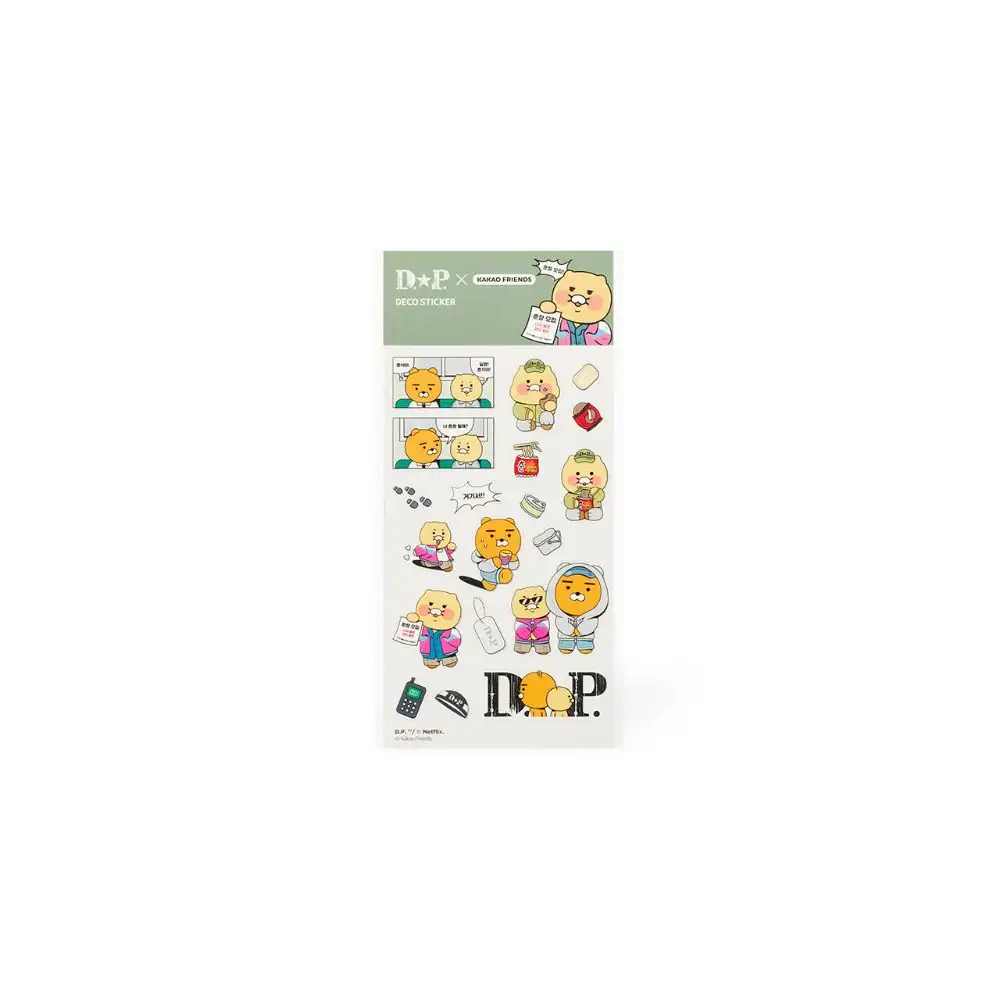 Netflix DP x Kakao Friends - Choonsik Deco Sticker - Image 7