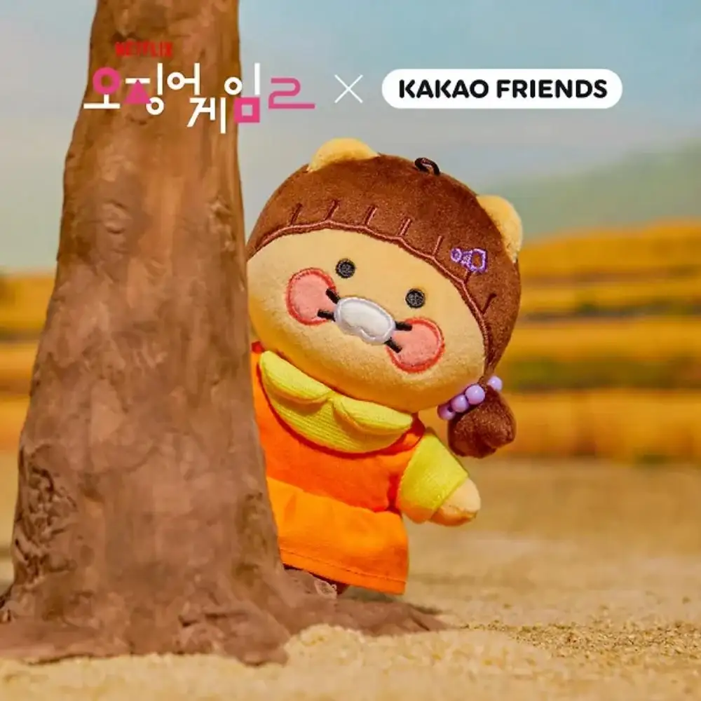 Netflix Squid Game 2 x Kakao Friends - Choonsik Keyring - Image 14
