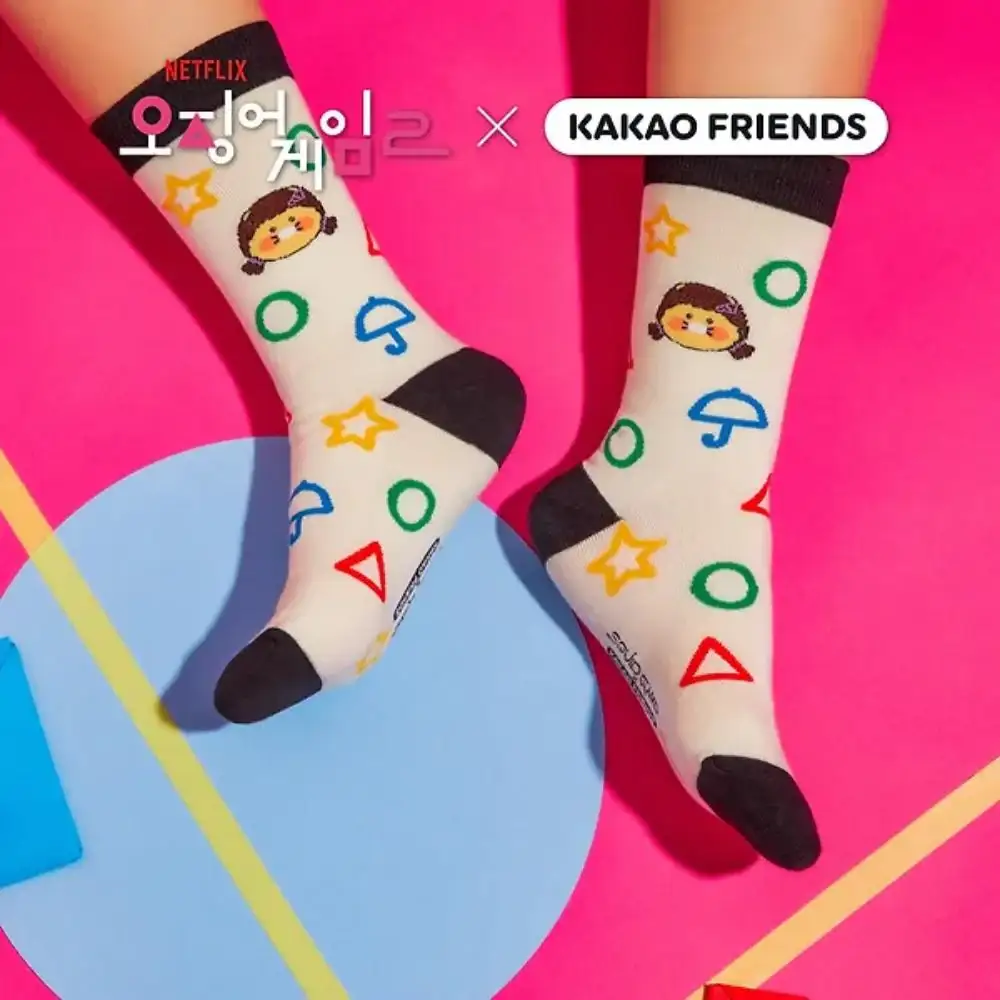 Netflix Squid Game 2 x Kakao Friends - Choonsik Socks - Image 3