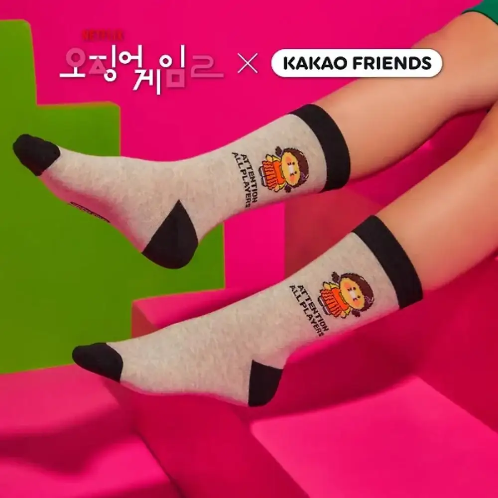 Netflix Squid Game 2 x Kakao Friends - Choonsik Socks - Image 7