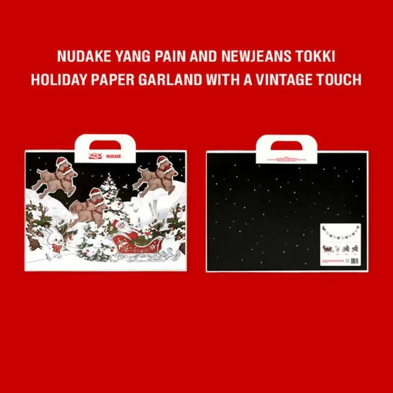 NewJeans - NU+JEANS - Garland - Image 3
