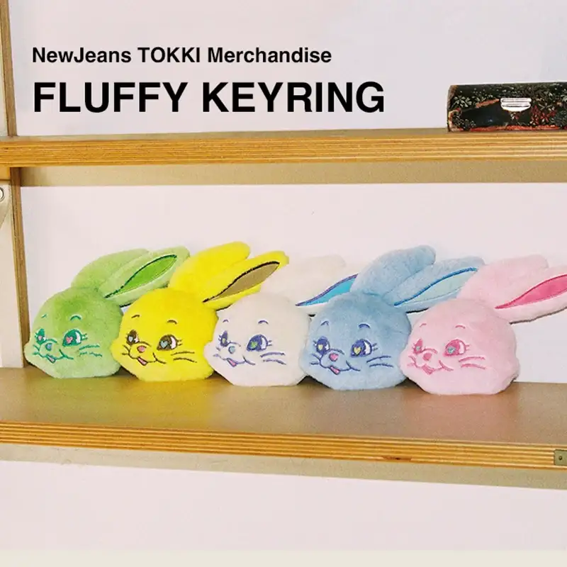 NewJeans - TOKKI - Fluffy Keyring - Image 2